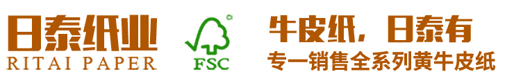 东莞市蘑菇传媒在线网站纸业有限公司